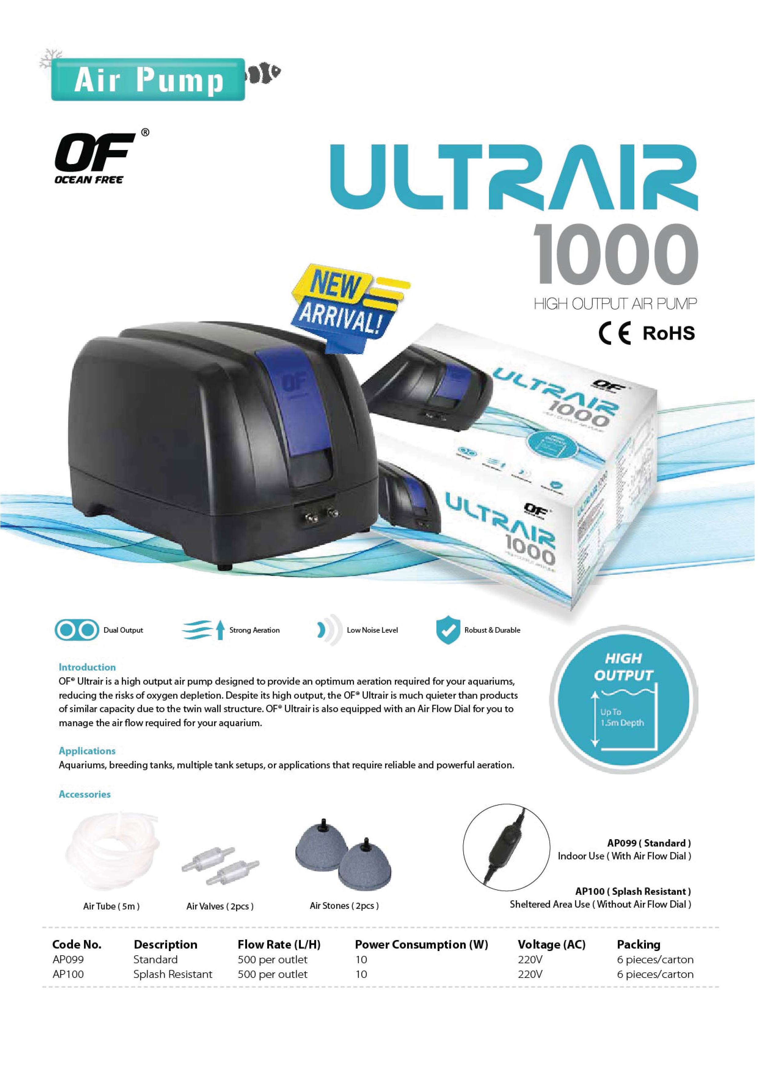 QH Catalogue 2024-2-20.jpg